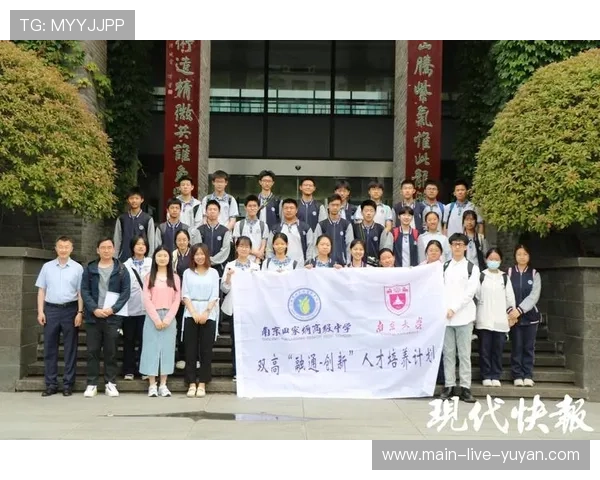 学分化管理模式在系统演进期有效衔接了校内外体育教育环节